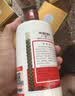 茅台 2021年 飞天 酱香型白酒 53度 500ml 单瓶装 礼赠宴请收藏 【京东老酒】 双11 实拍图