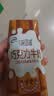 伊利味可滋 巧克力牛奶整箱240ml*12盒 礼盒装 实拍图
