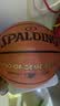 斯伯丁（SPALDING）篮球TF系列7号PU比赛室内外兼用耐磨学生成人青少年 77-176Y 实拍图
