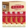 十月稻田 寒地之最 东北长粒香大米 8斤*4/箱装（品质甄选 16kg/32斤） 实拍图