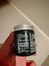 施华蔻（Schwarzkopf）got2b酷印强塑型发蜡100g 碎发男士发蜡塑形蓬松自然 实拍图