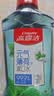 高露洁（Colgate）劲爽薄荷漱口水500ml*2 无酒精 含氟清新口气去口臭深层清洁 实拍图