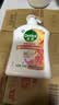 滴露（Dettol）洗手液柑橘500g瓶 健康抑菌消毒清爽 儿童家庭非补充装替换 实拍图