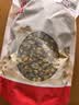福东海特优胎菊250克 菊花茶桐乡头茬胎菊花无硫熏花茶搭枸杞决明子送礼 实拍图