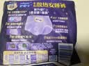 护舒宝 【速干防漏】考拉散热安睡裤L大码16条安心裤夜安裤型卫生巾自营 实拍图