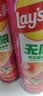 乐事（Lay's）无限薯片 鲜浓番茄味 104克*2罐 208克 休闲零食 膨化食品 实拍图