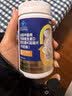 盖中盖钙片60片 男女士成人中老年补钙镁维生素d3k2 20-30-40-50岁以上 实拍图