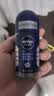 妮维雅（NIVEA）抑汗除臭净味香体腋下止汗夏季干爽男士海洋酷爽爽身走珠液50ml 实拍图