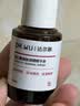 达尔肤（DR.WU）杏仁酸精华8%45ml三重酸抗痘祛闭口控油保湿护肤送女友 新旧混发 实拍图