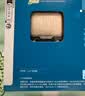 英特尔（Intel）酷睿12代 i5处理器12600KF 10核16线程 单核睿频至高可达4.9Ghz 20M三级缓存 盒装CPU 实拍图
