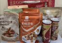 良品铺子坚果礼盒誉喜畅享礼1590g11件零食大礼包自营团购送礼送长辈 实拍图