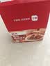 展艺糯米船饼壳36只共45g 脆皮焦糖杏仁坚果北海道风烘焙原料半成品 实拍图