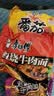 康师傅方便面 经典红烧+酸菜牛肉+番茄+老母鸡汤104g*20泡面整箱速食 实拍图
