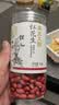 柴火大院 红花生 350g 扶余红皮花生米 五谷杂粮米 花生仁 生花生 实拍图
