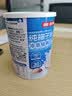 南国纯椰子粉360g/罐海南特产手信伴手礼即食早餐速溶粉送礼 实拍图