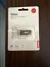 ThinkPad联想ThinkBook 16GB USB2.0 U盘 电脑u盘办公学习商务多功能大容量优盘车载U盘TSU10 实拍图
