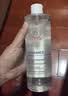 雅漾（Avene）恒润柔肤保湿水400ML  保湿补水大保水爽肤水护肤晒后湿敷礼物 实拍图