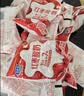 君乐宝红枣酸奶  150g*15袋 低温酸奶风味酸牛奶 酸奶整箱 京东自营 实拍图