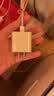 Apple/苹果 原装正品20W type-c充电器 苹果usb-c充电器手机快充头 旗舰店苹果iPhone 18 Pro Max充电器 实拍图