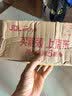 TA真丝眼罩桑蚕丝睡眠睡觉专用遮光重力深睡透气男女士助眠午睡黑色 实拍图