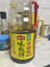 海天特级味极鲜生抽1.9L*2 实拍图