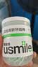 usmile笑容加牙线棒双线清新牙线京东自营便携牙签柔韧清洁剔牙50支*4盒 实拍图