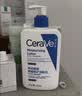 适乐肤（CeraVe）C乳473ml（男士女士生日礼物保湿补水乳液身体乳面霜张凌赫同款） 实拍图