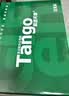 天章 （TANGO）A4打印纸70g500张*5包 新绿天章【豪华品质】整箱2500张白纸双面打印复印纸 纸张洁白企业合同存档 实拍图