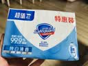 舒肤佳香皂 纯白清香100g*4块皂 99.9%除菌 除螨温和润肤洗澡沐浴皂肥皂 实拍图
