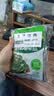 吉香居香辣海带丝88g*5袋凉拌海带丝 即食咸菜零食佐餐早餐下饭小菜 实拍图