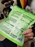 欢宠网伊丽莎白圈猫宠物狗猫咪狗狗绝育软项圈头套脖套防舔防咬脖圈耻辱 实拍图