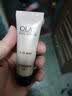 玉兰油（OLAY）多效面霜50g补水润肤抗皱紧致保湿面霜护肤品生日礼物送女友 实拍图