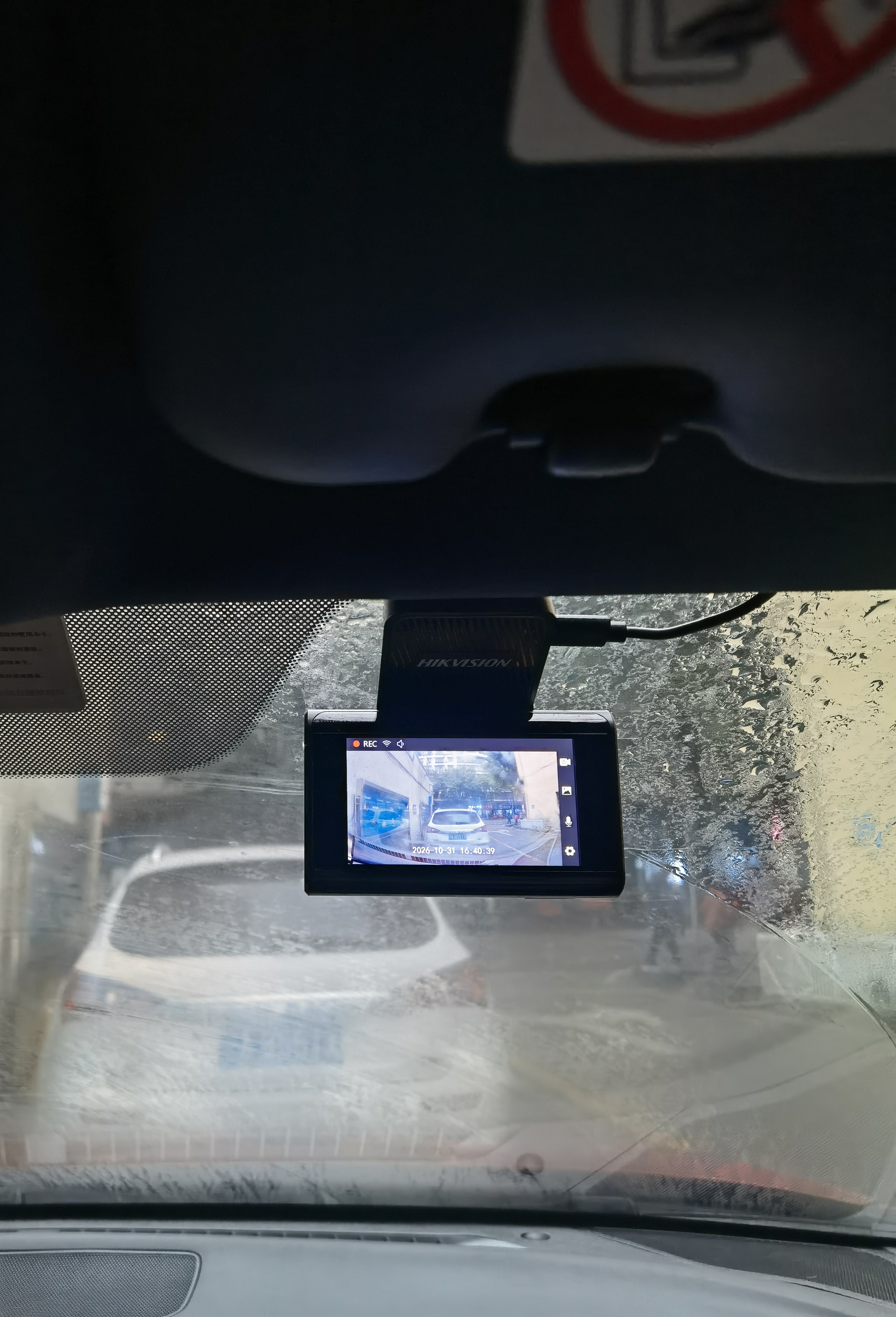 海康威视（HIKVISION）行车记录仪C6LITE 2K超高清星光夜视 超大广角 4G远程停车监控 实拍图