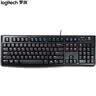 罗技（Logitech）K120 键盘 有线键盘 办公键盘 全尺寸 黑色U口 104键 实拍图