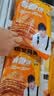 粮全其美酱香饼1.1kg/10片煎饼果子烤冷面千层饼手抓饼专用酱半成品 实拍图