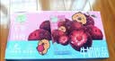 蒙牛真果粒牛奶饮品东魁杨梅味含乳饮料250g×12盒 卡皮巴拉礼盒 实拍图