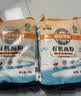 亲民食品北大荒有机面粉5斤 中筋多用途包子馒头面条 实拍图