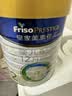 美素佳儿（Friso）皇家较大婴儿配方奶粉 2段（6-12个月）800克 乳铁蛋白 新国标 实拍图
