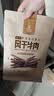 科尔沁超干风干牛肉干混合口味300g袋装净重休闲零食肉干肉脯内蒙特产 实拍图