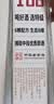 郎酒顺品郎红顺 兼香型白酒 53度 1L*1瓶 单瓶装 大容量口粮酒 实拍图