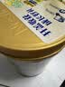 雀巢（Nestle）真视高金装学生奶粉高钙高锌800g叶黄素生牛乳青少年早餐营养奶粉 实拍图