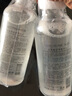 形象美（images）【500ml*2瓶】安瓶精华液玻尿酸烟酰胺原液补水保湿收缩紧致嫩肤 玻尿酸精华水+烟酰胺精华水 实拍图