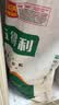 五得利金系列五星特精小麦粉20斤 烘焙饺子粉 馒头烙饼面粉 家庭通用粉 实拍图