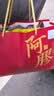 胶城阿胶糕500g盒即食阿胶块滋补品气血女送长辈领导妈妈送女友礼物 实拍图