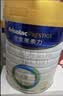 美素佳儿（Friso）皇家婴儿配方奶粉1段（0-6个月婴儿适用）800克 乳铁蛋白 新国标 实拍图