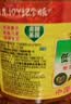 鲁花 【保真菜籽油】食用油 低芥酸特香菜籽油 6.18L   物理压榨 实拍图