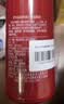 茅台（MOUTAI）519红标干红葡萄酒13.5度 750ml单支喜宴红酒自饮送礼 实拍图