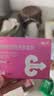 神度枸橼酸西地那非片 50mg*14片 齐鲁 男科用药 小蓝片 实拍图