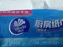 维达（Vinda）厨房用纸 抽纸80抽*3包 吸油吸水懒人抹布厨房纸可接触食品级 实拍图