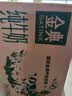 伊利【新鲜日期】金典纯牛奶早餐奶250ml*16盒3.6g乳蛋白 礼盒装 实拍图